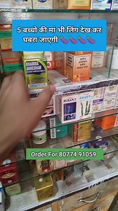 1.2M views · 7K reactions | @bodybuilding #fitness #gym #workout #fitnessmotivation #motivation #fit #muscle #training #gymmotivation #fitnessmodel #lifestyle #bodybuilder #health #healthy #healthylifestyle #instafit #exercise #sport #hindihealthtips #healthyindian #healthyindiandiet #healthyindia #ayurveda | Hakim Ji Hurbel | Facebook