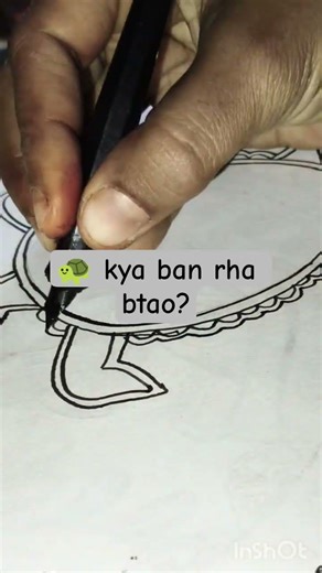 madhubani painting kachhua bnayen turtle #madhubanipainting #art #artist #kalamkari #turtle#mithila