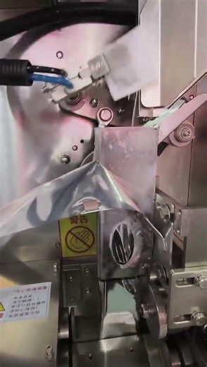 Automatic Tea Bag Packing Machine | Lock in Aroma, Efficient Packaging #automaticpackagingmachine