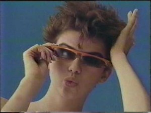 日経流通新聞 CM １９８５年 かわります