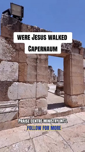 Exploring the Holy Sites of Capernaum