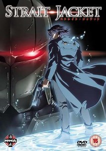 Strait Jacket (2007-2008) - TV Show
