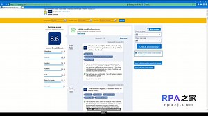 UiPath第一课-UiPath简介_高清1080P在线观看平台_腾讯视频