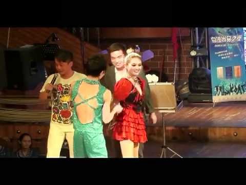 Gypsy Rope Mystery 211