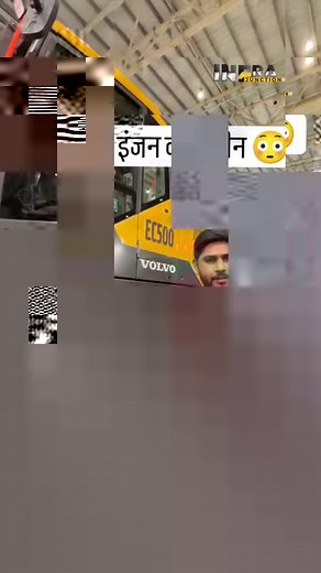 1.9M views · 10K reactions | Volvo EC 500 Electric grid Excavator. . . . #infrajunction #volvo #VolvoCE #VolvoIndia #excavator #excavators #EXCON #EXCON2023 #banglore #ElectricVehicle #ev #electric #operator #heavymachinery #construction #constructionequipment #bigmachine #reels #reelsfb #explore #explorepage | Infra Junction | Facebook