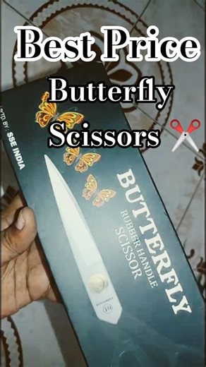 Butterfly Scissors Unboxing | Amazon & Meesho Price details #meesho #amazon