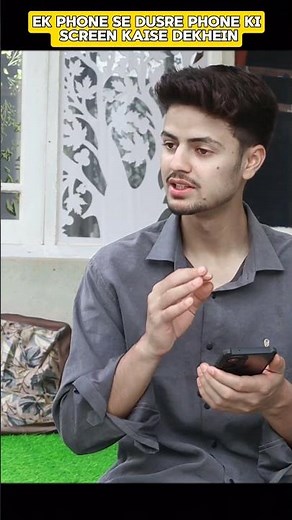 How to Share Mobile Screen to Another Phone | Android Screen Mirroring #shorts