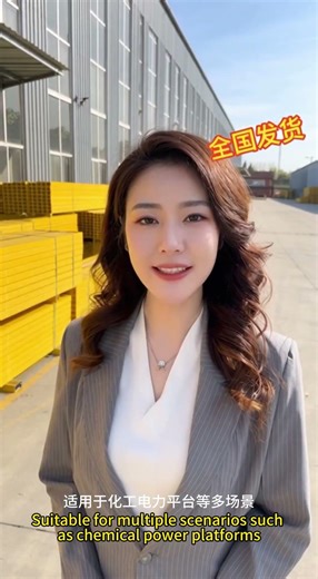 FRP Square Tube #Professional Manufacturer