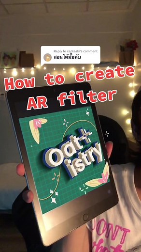 Reply to @captaak #sparkartutorial #oatistry #มากกว่า60วิ #tiktokuni