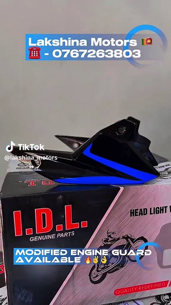 Modified Engine Guard Installation Guide