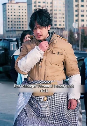 #filmerklärung #Film #fürdich #movie