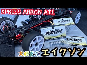 【ラジコン】ラジコンのスプリング選びってマジで難しいね！