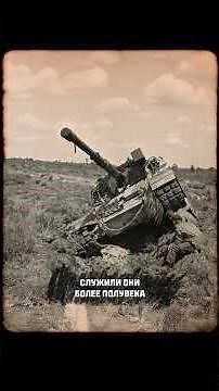 This tank fought for 50 years! #centurion #history #tanks #facts #history #historyfacts #worldoft...
