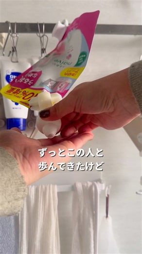 便利グッズでお風呂収納を楽にする方法