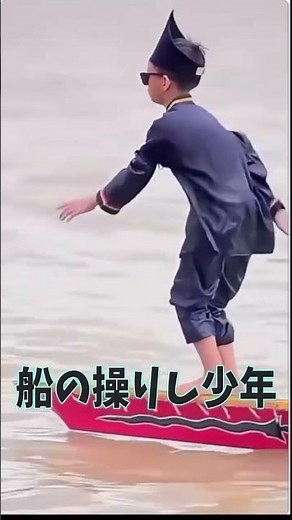 ㊗️10万 船の操りし少年 #ばずれ ＃歌 ＃夜の踊り子 #バズりたい