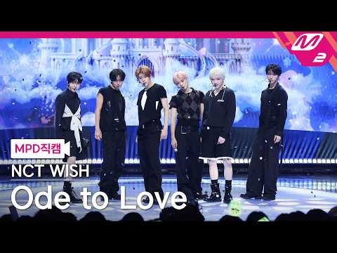 [MPD FanCam] NCT WISH FanCam 4K 'Ode to Love' (NCT WISH FanCam) | @MCOUNTDOWN_2026.4.30