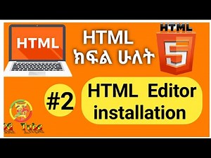 HTML: #2 sublime text download and installation Amharic tutorial.