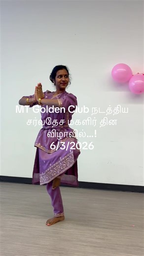 Kothai Amuthan (@kothai.amuthan)’s videos with original sound - Kothai Amuthan