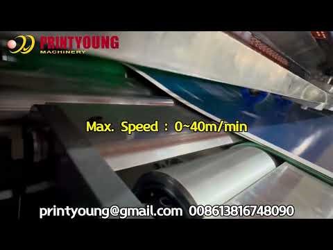 SGUV-740 Automatic UV Coating Machine