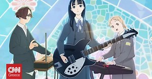 Πώς τα τραγούδια των Γιαπωνέζικων άνιμε έγιναν το νέο μουσικό πάθος της Gen Z