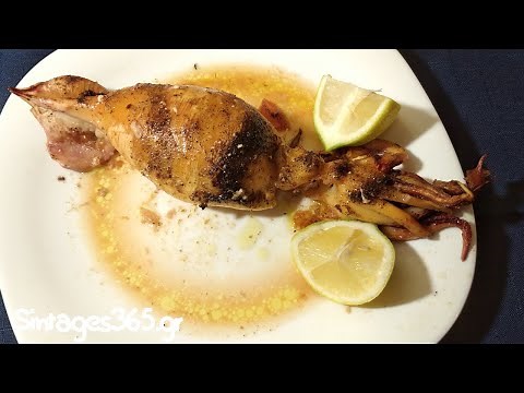 Καλαμάρι γεμιστό (το διαφορετικό πιάτο)