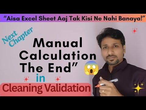 Automatic Cleaning Validation Excel Sheet | Calculate MACO, Swab & Rinse Limit Instant | Pharma Tool