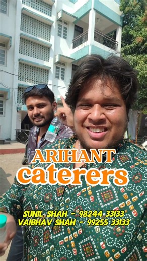 Valsadfood Vlogger on Instagram: "🍽️✨ When the tummy says “I’m full” but the heart says “Just one more bite!” 😍 If you’re planning a wedding or party in Valsad, your food worries end here! 💯 Arihant Caterers Valsad is known as one of the best catering services in marriages and party orders. From authentic Indian flavors to delicious Italian, Asian & Mexican cuisines — they customize everything as per your taste and preference! 🌍🍝🥘🌮 💍 Wedding Catering 🎉 Party Orders 🥗 Customized Menu 🔥