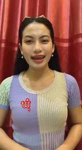 18K views · 2.3K reactions | រៀនពាក្យភាសាថៃសំខាន់ៗដែលយើងត្រូវដឹង | Khmer Speak Thai | Facebook