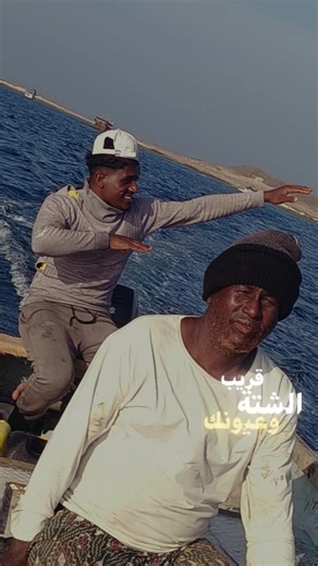 فيديوهات أنشأها Hfbgvh Fbvb (@hfbgvhfbvb) باستخدام الصوت الأصلي - Hfbgvh Fbvb