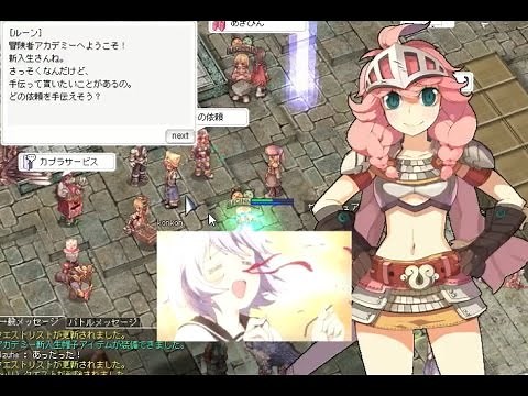 Ragnarok Online (JRO) - Amusing swordman leveling 1-99 part1