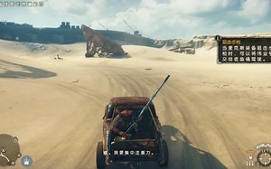 【凯蜂】《疯狂的麦克斯》05-比赛竟然也使诈！