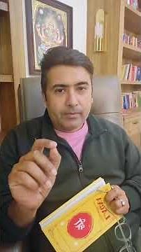 How was 2025 Then we will see to 2026 #astrology #astrologytips #nakshatra