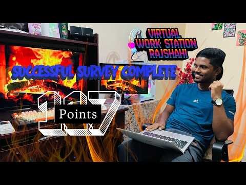 Network Survey Complete Successfully | Earn 117 Points Full Process Step by Step 💯