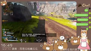 本人跳下去:小扣血 後面兩人:欸靠杯 欸林娘擊敗 靠背阿