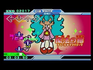 [DDR COURSE MODE] DDR EXTREME ONI- HAPPY HARDCORE