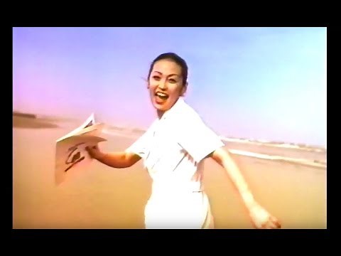 1998 CM アデランス 30sec. 辺見えみり 見栄晴