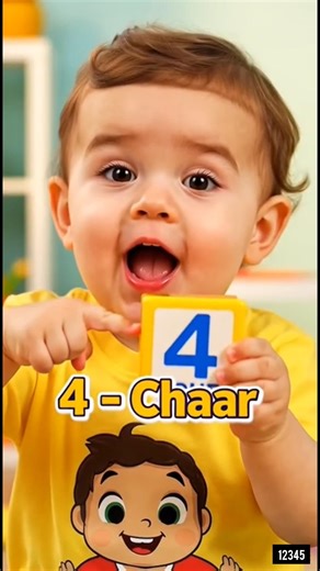 1 to 5 Counting Song for Kids 🧸 | Hindi & English Numbers | 3D Animation #shorts