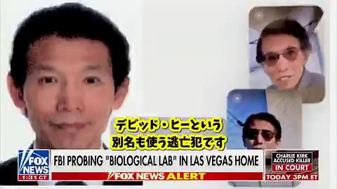 @BJqianxiangkeji @tweetsoku1 https://t.co/4LfuIDPqtP中国人は他国でやりたい放題の糞野郎だな🫵🤣🇨🇳テロリスト国家だろイラン、ベネズエラと同じテロ国家