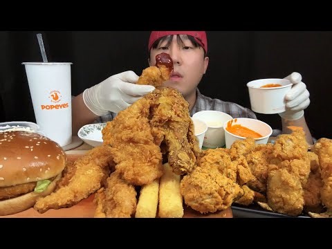 🍗파파이스 먹방🔥푹소스에, 텐더, 레그순살.. 미쳤다 | Popeyes Mukbang🔥 Tenders & Boneless Chicken.. This is so good!