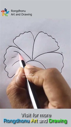 Beautiful Flower Drawing with Leaves | Easy Pencil Sketch and Shading