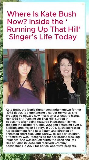 Where is Kate Bush Now? Uncovering Her Life Today! #KateBush #RunningUpThatHill #shorts