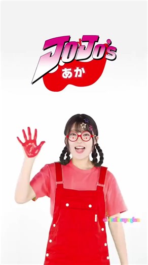 The ultimate JoJo's Bizarre Adventure reference app is finally here! 🌟 Whether you're rewatching Stardust Crusaders, reading Stone Ocean, or debating who has the strongest Stand this app has everything you need. Browse detailed character profiles, compare Stand abilities with full stat breakdowns, explore story arcs from every part, and discover hidden lore that even the most dedicated fans might have missed. Built with love by a fellow JoJo fan, this app brings together the entire Bizarre Adve