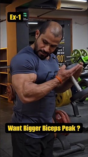 Waiter Curl for Bigger Biceps 💪 | Home Workout #shorts