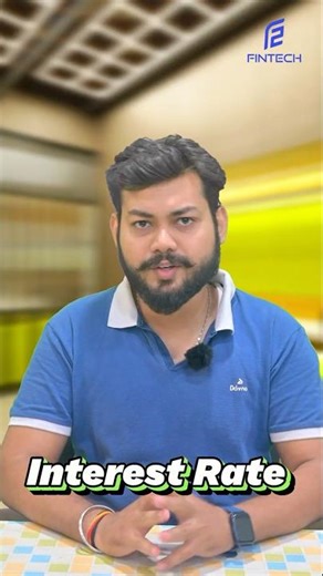 Interest Rate EXPLAINED in 1 MINUTE | Home Loan Tip | #F2Fintech #sharktankindia #stockmarket #fact