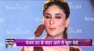 17K views · 28 shares | Today's Bollywood Gossip @ 2 PM संजय दत्त को...