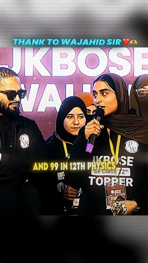 Thank you wajahid sir ❤️🫶 explorepage #jammukashmir #neet #jee #physics #success #Jkbosewallah