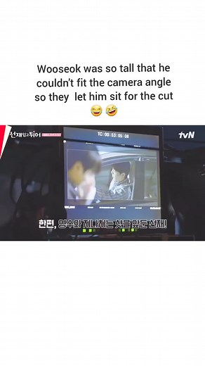 353K views · 10K reactions |  why are your standards so high Me: Wooseok's height #LovelyRunner #ByeonWooSeok #LovelyRunnerEp8 #KimHyeYoon | NJ Lee | Facebook