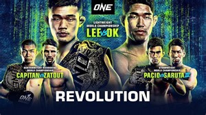 ONE: REVOLUTION | Full Event