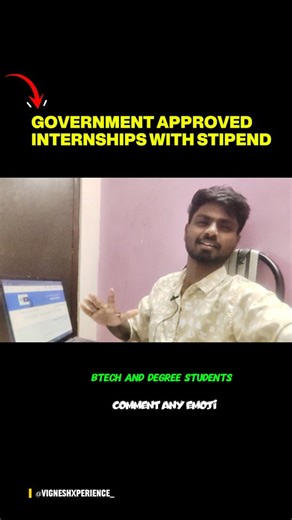 VigneshXperience on Instagram: "Stop paying money for fake internships ❌ Apply only through Government & Official portals ✅ 🇮🇳 Top Government Internship Portals: ✔ AICTE Internship Portal ✔ NITI Aayog Internship ✔ Skill India / NSDC ✔ SWAYAM & NPTEL 🎓 Open for B.Tech / Engineering students/ DEGREE 💻 Online & Offline options 📜 Government-recognized certificates 💰 Some internships include stipend 📌 Best for: • College mandatory internships • 
