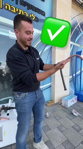 How to Use a Copper Pipe Cutter Effectively